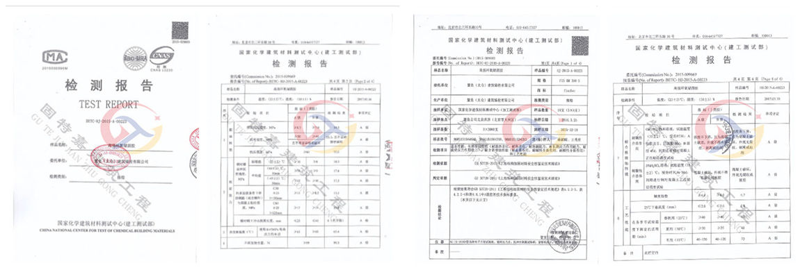 德國慧魚fis390詳情_12_副本_副本.jpg