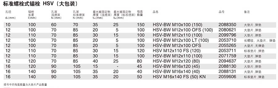 微信圖片_20190711152601